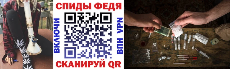 Amphetamine VHQ  цена   Шиханы 