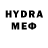 КЕТАМИН VHQ kynancecove