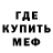 КЕТАМИН VHQ damian vallejos