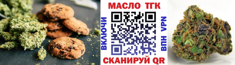 цены наркотик  Шиханы  Cannafood марихуана 