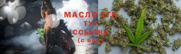 синтетический гашиш Аркадак