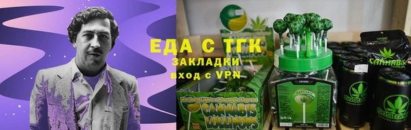 мдма Пестово