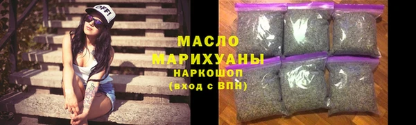 синтетический гашиш Аркадак