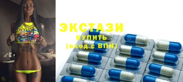 ALPHA-PVP Баксан