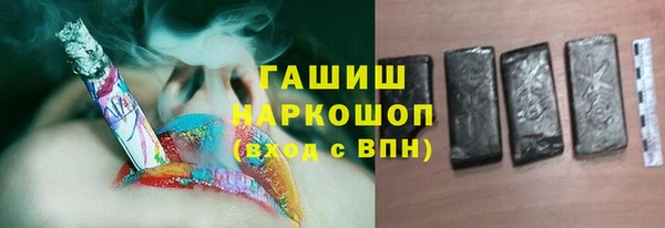 кокс Армянск