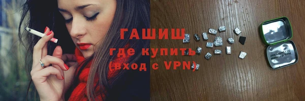 стаф Балабаново