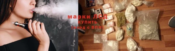 стаф Балабаново
