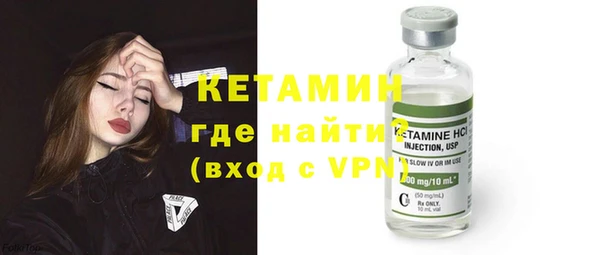 кокс Армянск