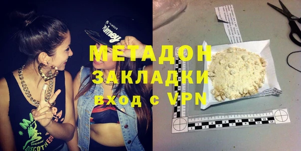 мдма Пестово