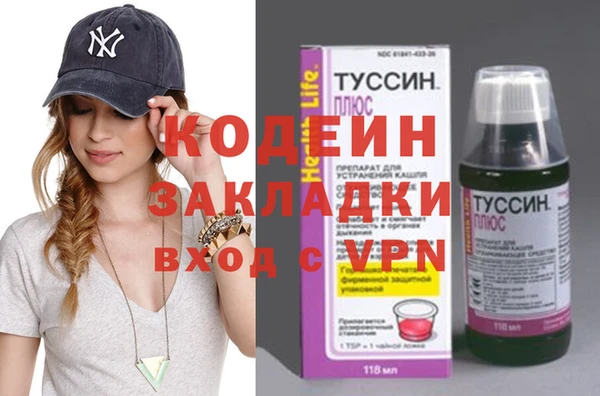 мдма Пестово